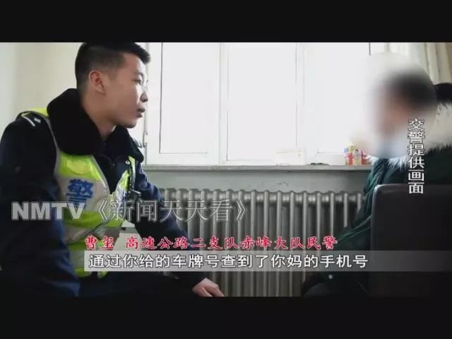 返乡途中意外落女于服务区，一位父亲的反思与启示_细化落实