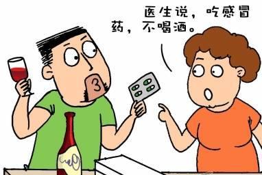 感冒后可以喝酒杀菌？谣言揭秘_最佳精选解释落实