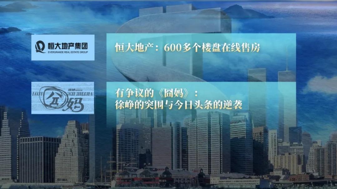 春节档预售破九亿，电影市场的繁荣与挑战_资料解释落实