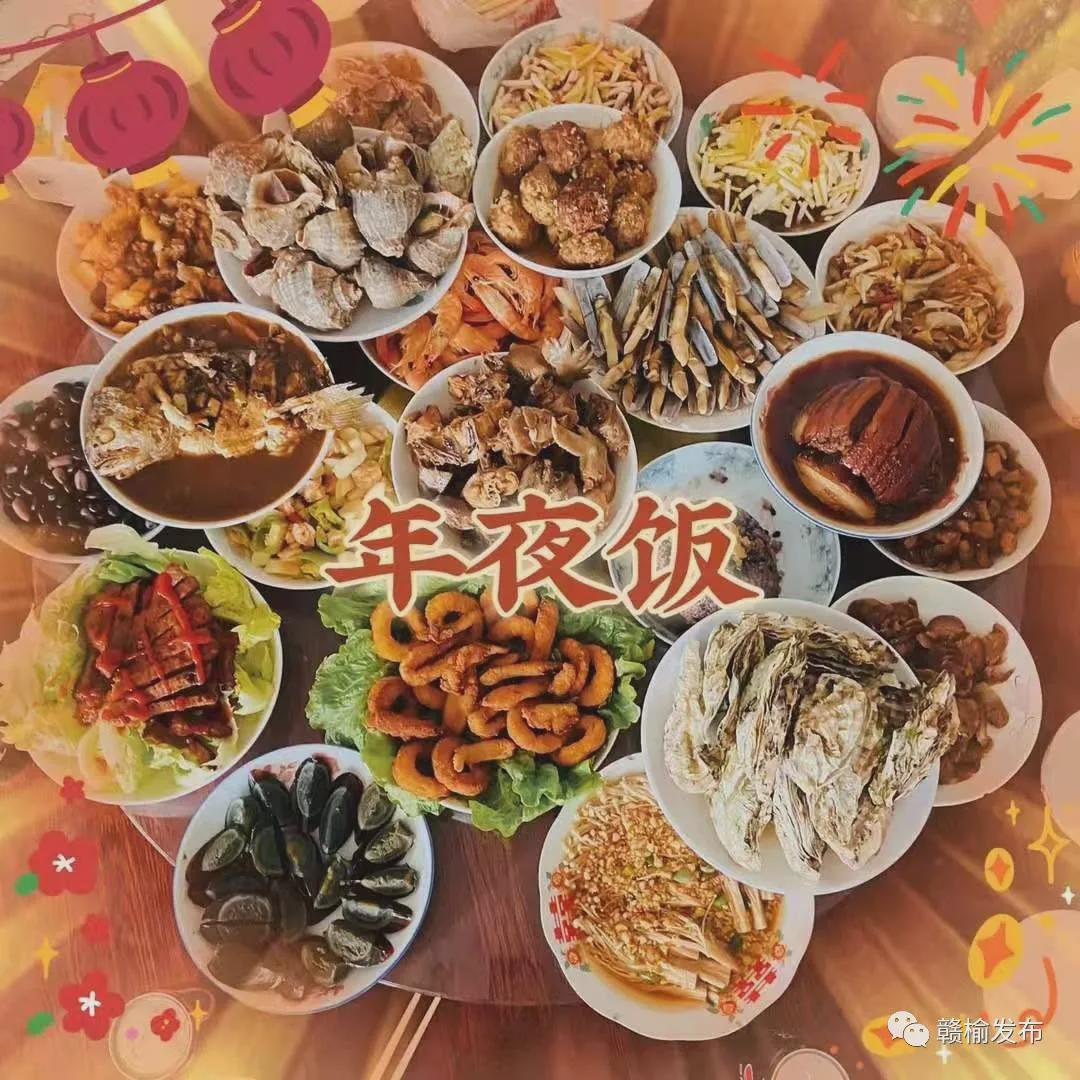 县城2888一顿的年夜饭，谁在品味高端年味？_反馈实施和计划