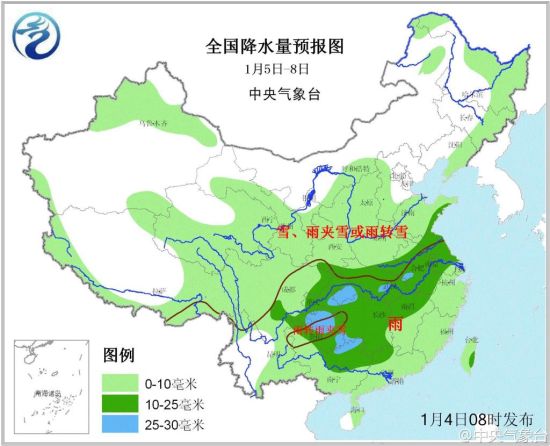 蛇年首场大范围雨雪登场，气象变化下的生活与应对_最佳精选落实