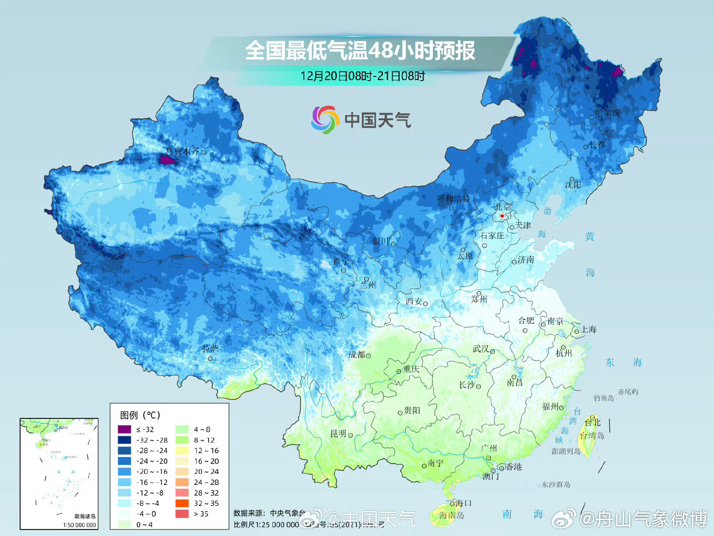 冷空气将来袭，防御与准备_方案细化和落实