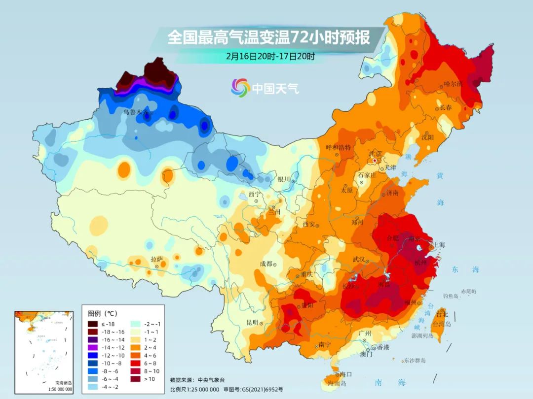 蛇年首场大范围雨雪登场，气象分析与社会影响洞察_资料解释