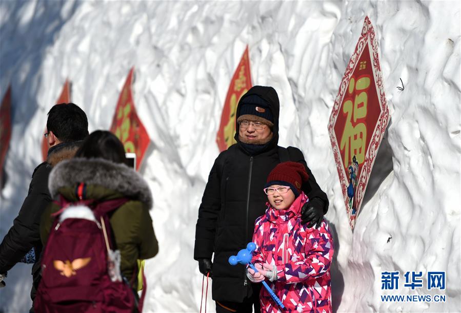 冰雪热遇上中国年，圈粉中外游客的魅力展现_最佳精选落实