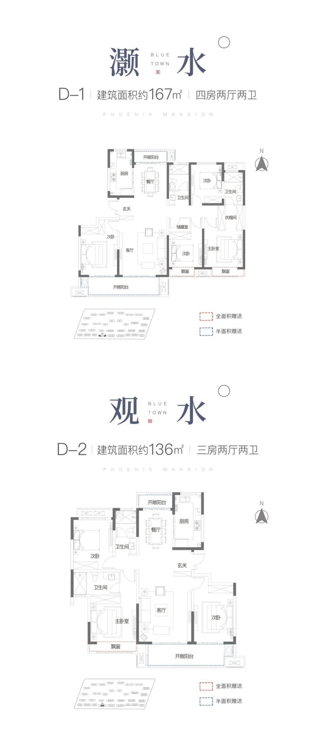 丝瓜络出口海外一年能卖2000万美元，全球市场的绿色商机与产业潜力分析_权限解释落实