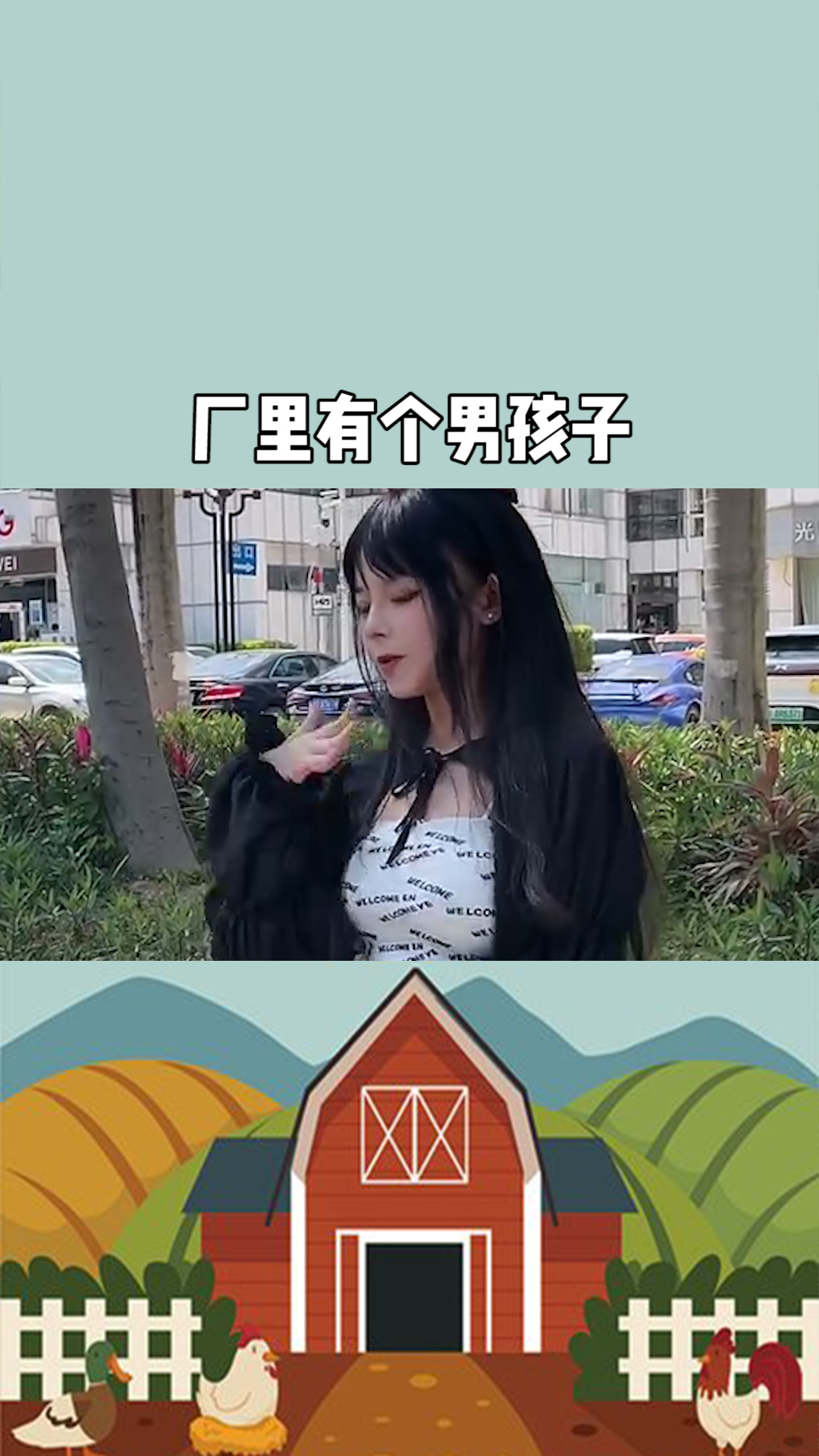 收到小姨千元压岁钱，孩子说没意思_最佳精选