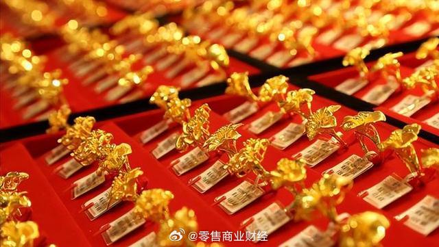 金饰价格飙涨至每克835元，市场分析与趋势预测_贯彻落实