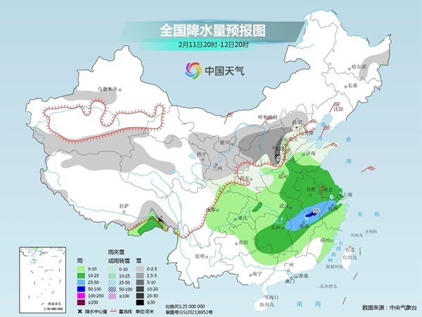 冷空气南下直抵华南，多地气温骤降——深度解读与影响分析_权限解释落实