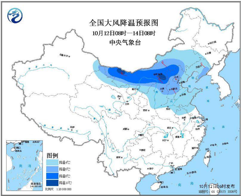 中东部地区气温骤降，如何应对气温下降的挑战_反馈实施和执行力