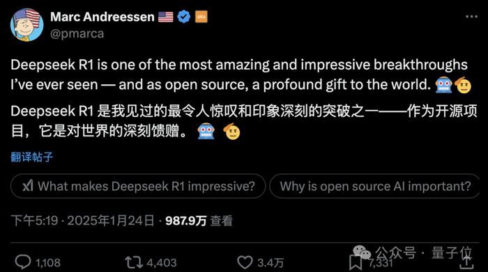 DeepSeek，全球140国下载量排名第一的奥秘_最佳精选解释落实