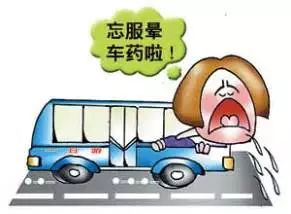 中风加晕车，79岁老人独特的拜年方式_反馈调整和优化