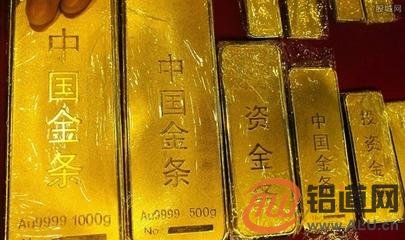 揭秘黄金投资，26万买1千克金条背后的故事_知识解释