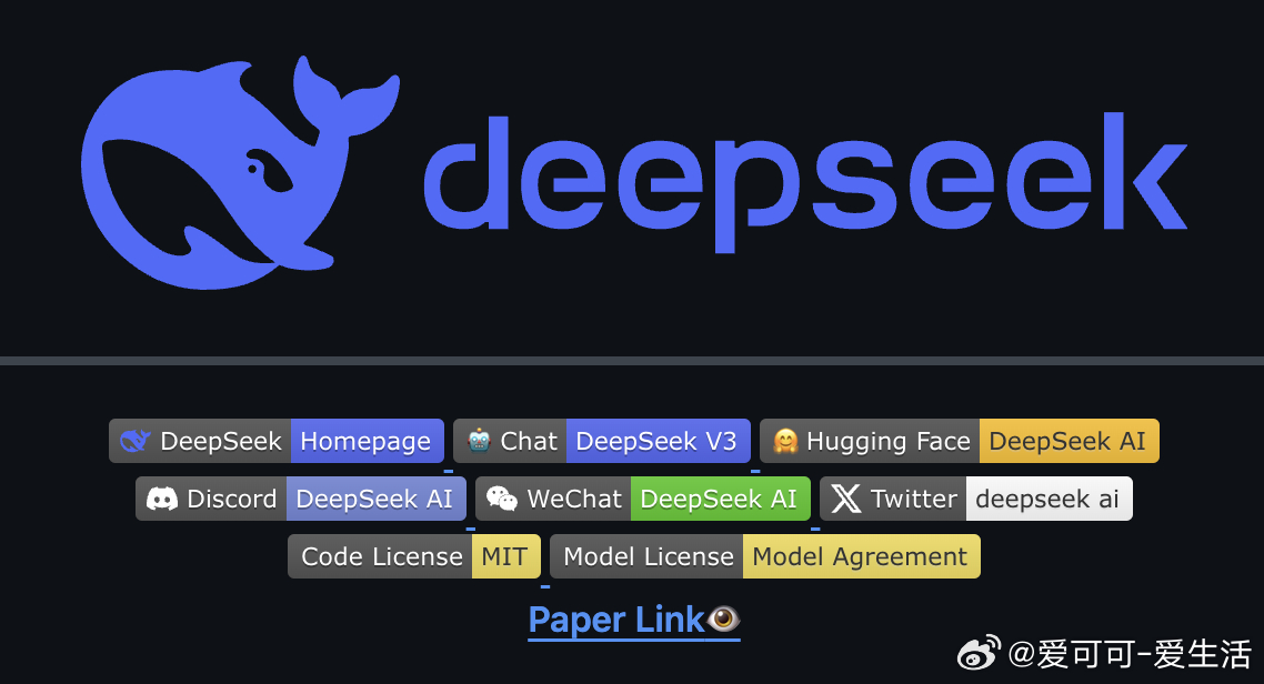 DeepSeek下载量登顶全球140国榜首，引领科技新潮流_全面解答落实