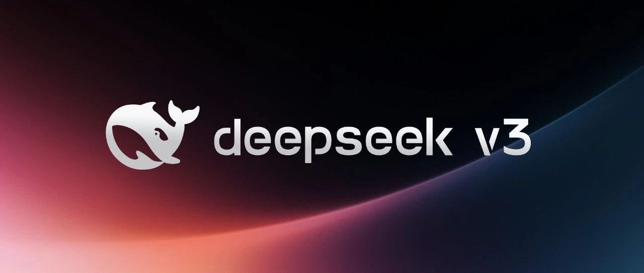 DeepSeek与华为火线联手背后的意义_有问必答