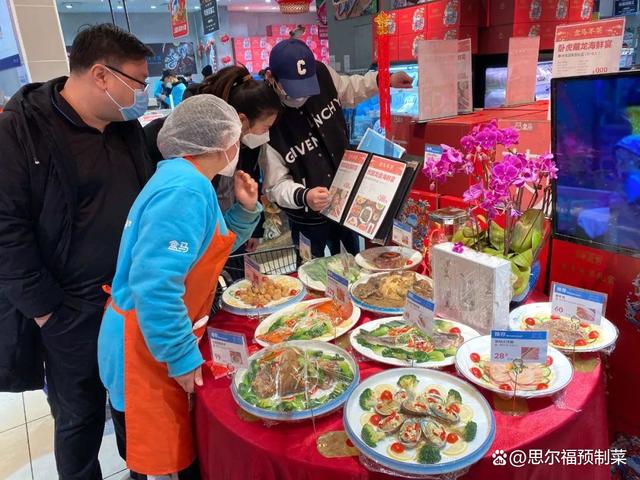 年夜饭预制菜卖爆，一种新兴趋势的崛起与繁荣_反馈实施和执行力