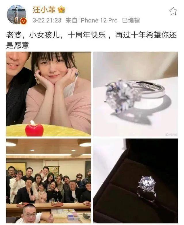 大S妈妈委托王伟忠发声，家庭纷争背后的真相与情感诉求_反馈执行和落实力