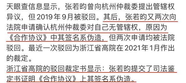 韩国棋院取消累计犯规直接判负规则，重塑规则，引领公平竞赛新篇章_科普问答