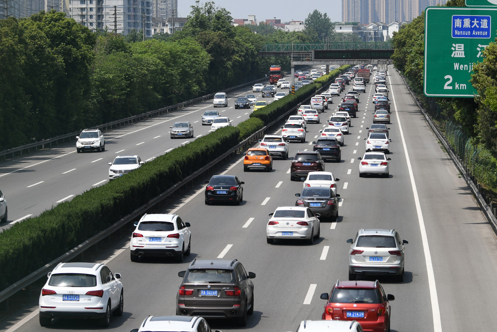 全国道路交通总体平稳有序_解释定义