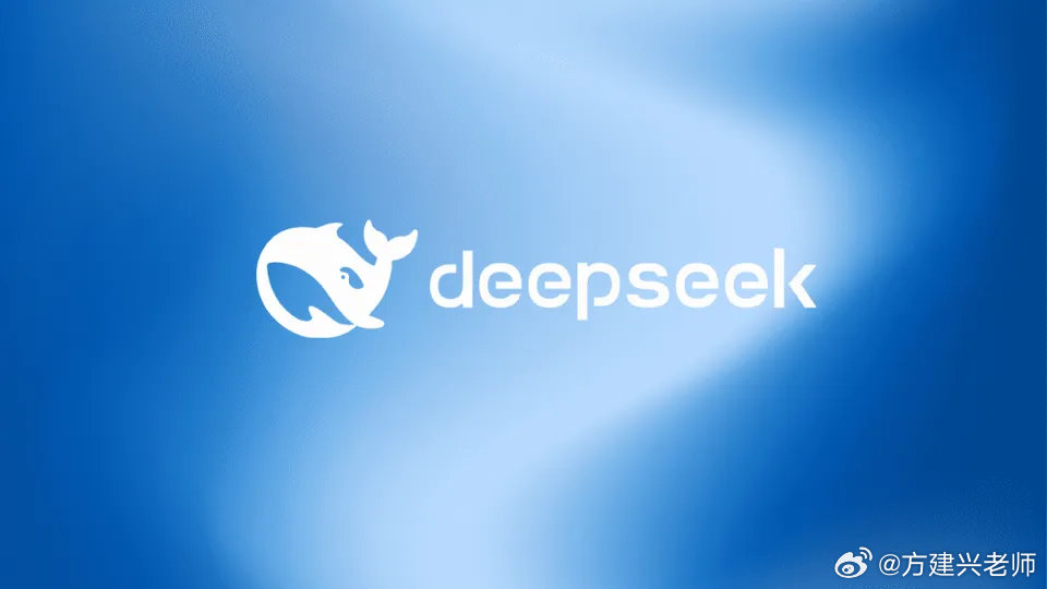 DeepSeek团队火热招募人才，共创人工智能新纪元_反馈结果和分析