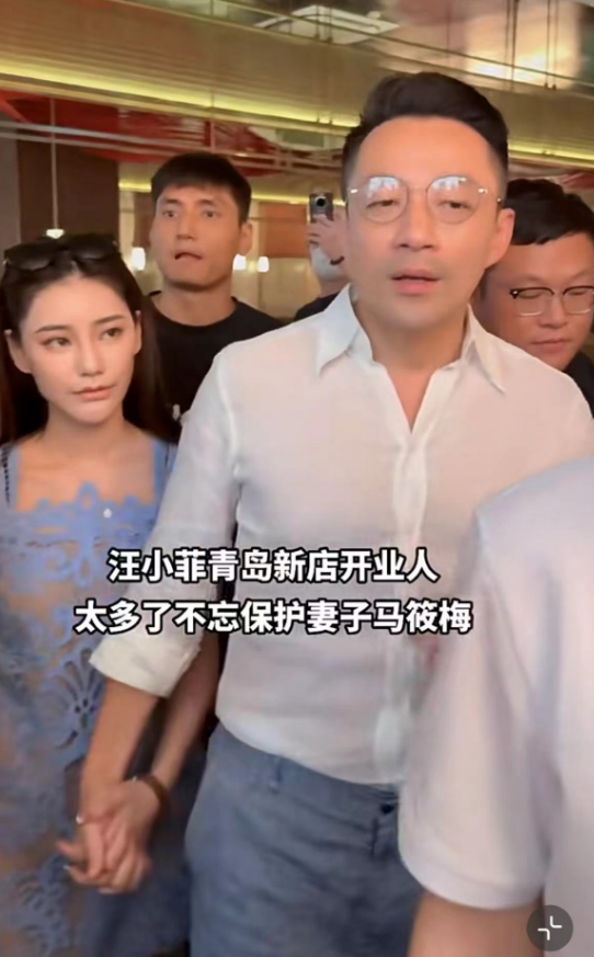 汪小菲现任妻子马筱梅发声，重塑幸福家庭的坚定力量_逐步落实和执行