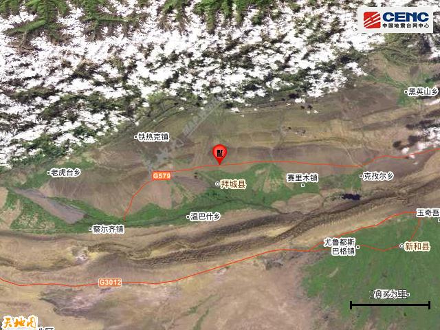 新疆发生5.0级地震，灾难瞬间与救援行动纪实_全面解释落实