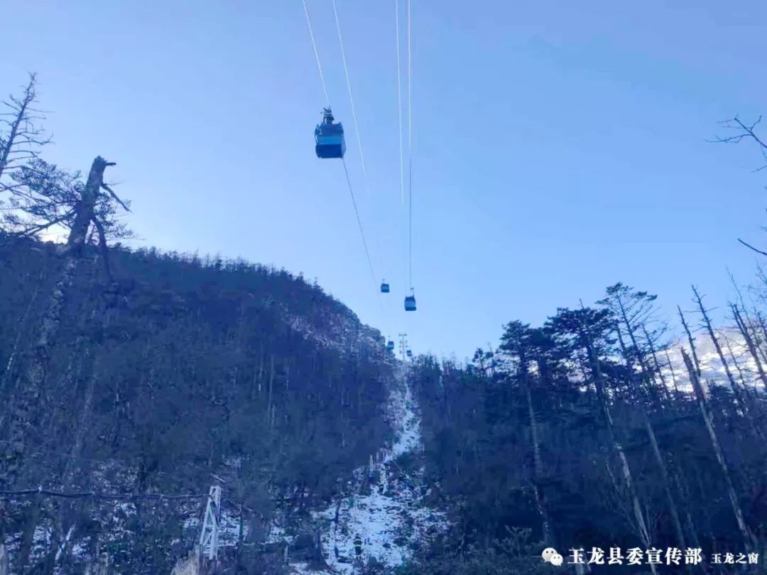 玉龙雪山索道停运游客被困山顶事件回顾与反思_效率解答解释落实