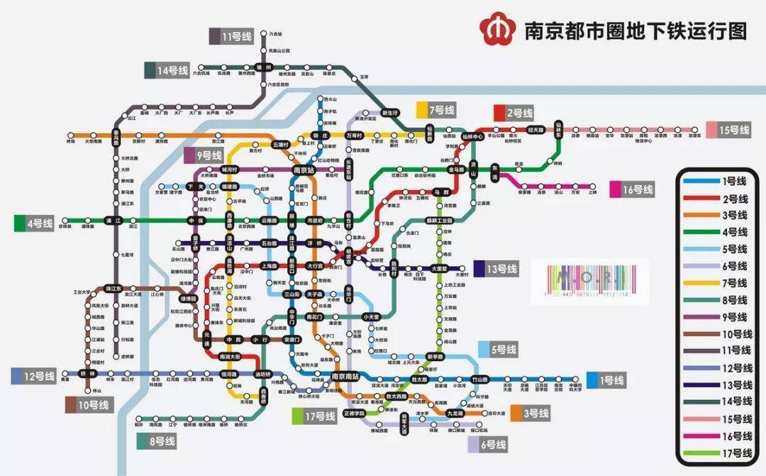 南京地铁10号线故障引发大量乘客滞留事件分析_精准解答落实