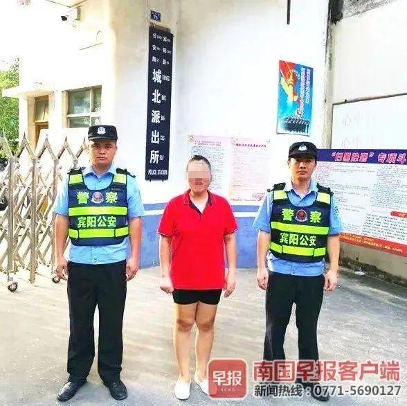 高速上下车被撞飞，安全意识的警钟长鸣_精选解释落实