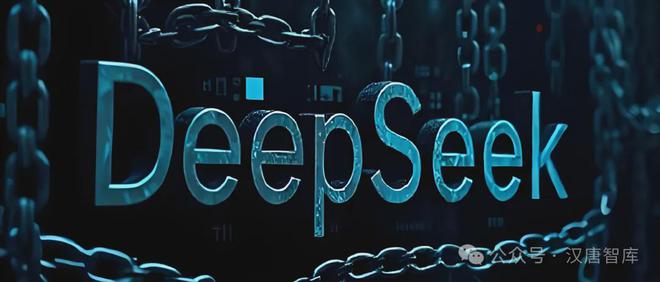 起底DeepSeek爆火背后的推手_精选解释