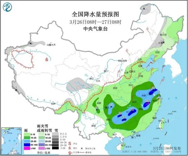 双预警齐发 蛇年首场寒潮来袭_贯彻落实