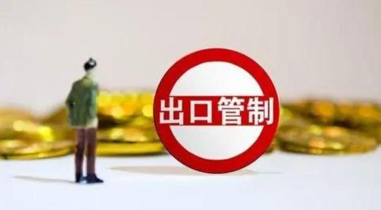 中国对钨等出口管制令西方震惊，全球供应链的重新平衡与大国策略_说明落实