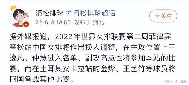 慎于夜晚做重大决定，理性思考的指引_细化方案和措施