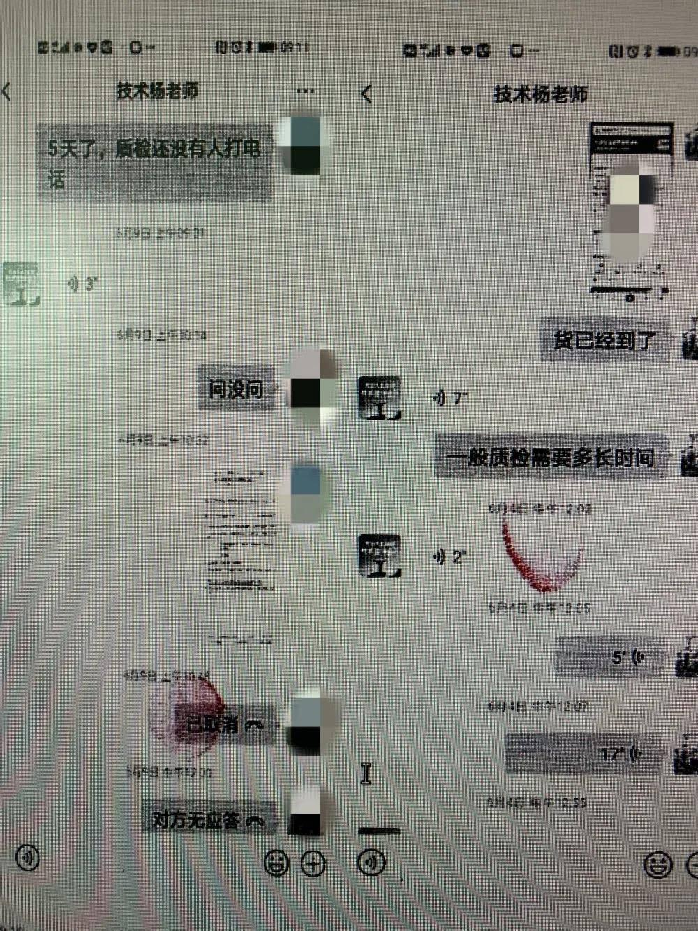 小伙三管齐下，三份副业日入五千，揭秘成功背后的故事_细化方案和措施