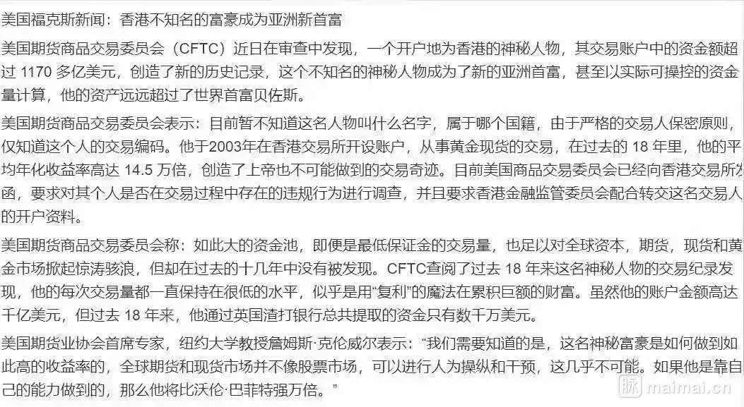 一、影院按摩椅，舒适体验与商业价值的新融合_落实到位解释