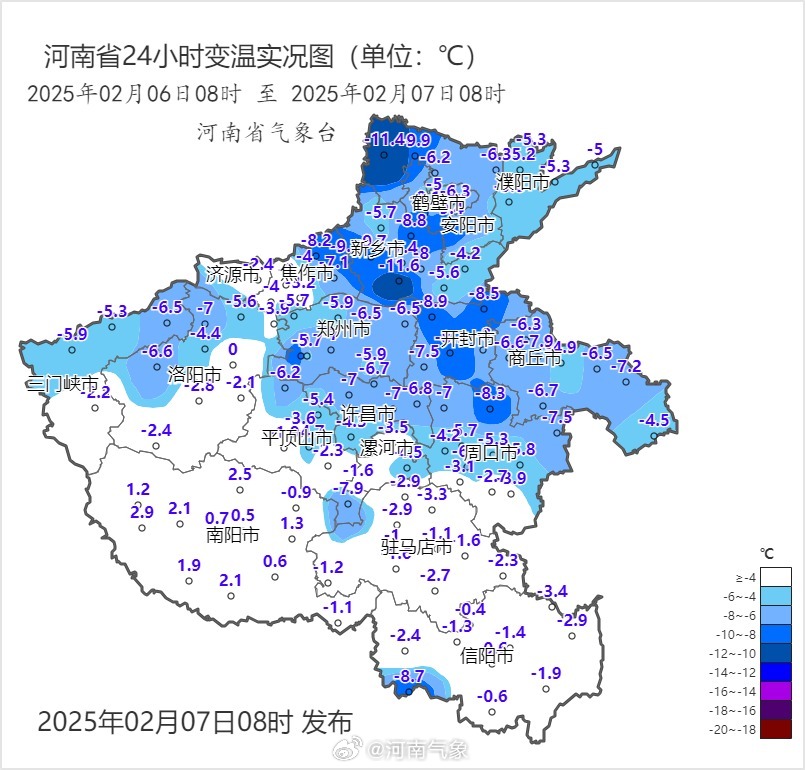 河南多地上演一夜速冻，深度解析与应对之道_解释落实