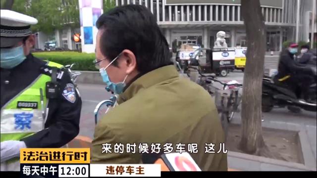 男子通勤一年举报2277起违章，城市交通安全守护者_精密解答落实