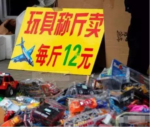 骑手因包装破损被华为店索赔1.5万，事件背后的反思与启示_反馈机制和流程