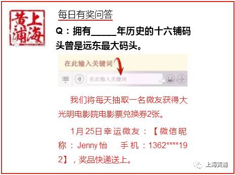 网红打金师订单预约已排到两个月后，黄金行业的热门现象解读_逐步落实和执行