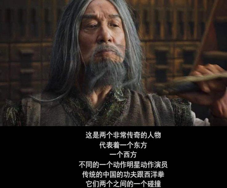 吒儿感谢成龙叔叔的鼓励——一份鼓舞人心的力量传递_反馈分析和检讨