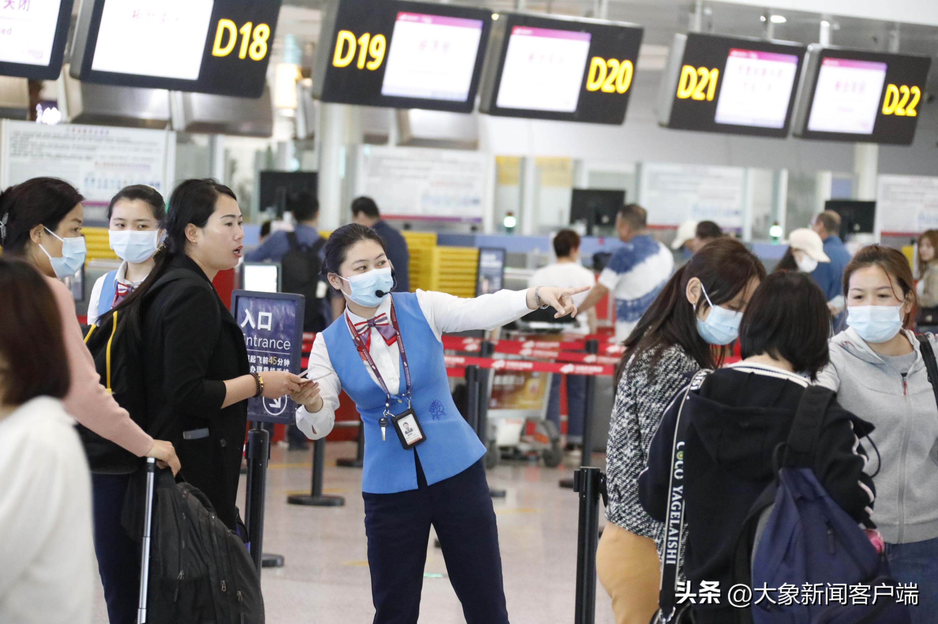 丽江机场回应值机员撕毁旅客登机牌事件，反思服务质量与应对之道_反馈目标和标准