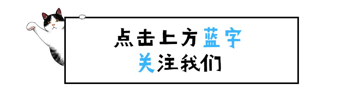 母婴中心回应使用污水给宝宝洗澡事件，责任与透明度的双重考量_反馈执行和跟进