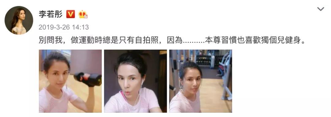 51岁何炅的八块腹肌，魅力与自律的完美结合_反馈分析和检讨