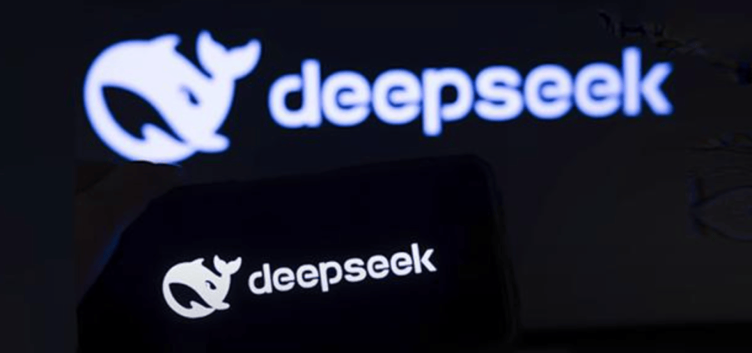 DeepSeek公司积极申请多枚品牌标识商标，强化知识产权保护_实施落实