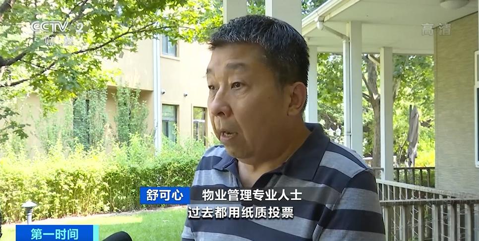 11岁小孩巧妙应对背书压力，姐造假人逃避策略的背后故事_科普问答