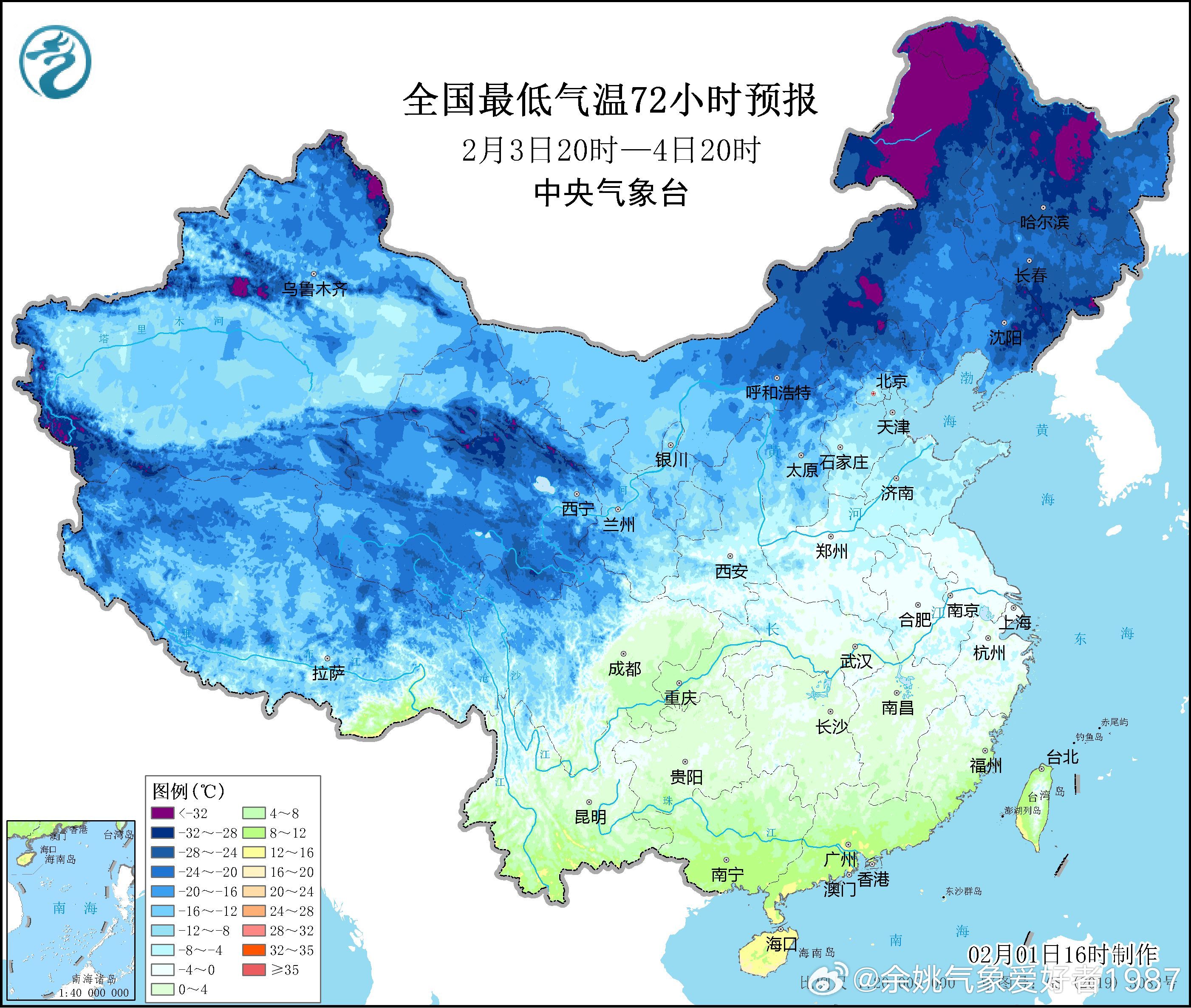 新一股冷空气来袭，如何应对与防范_反馈实施和计划