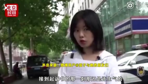 百色性侵事件女生好友发声，正义与友情的共鸣_反馈结果和分析