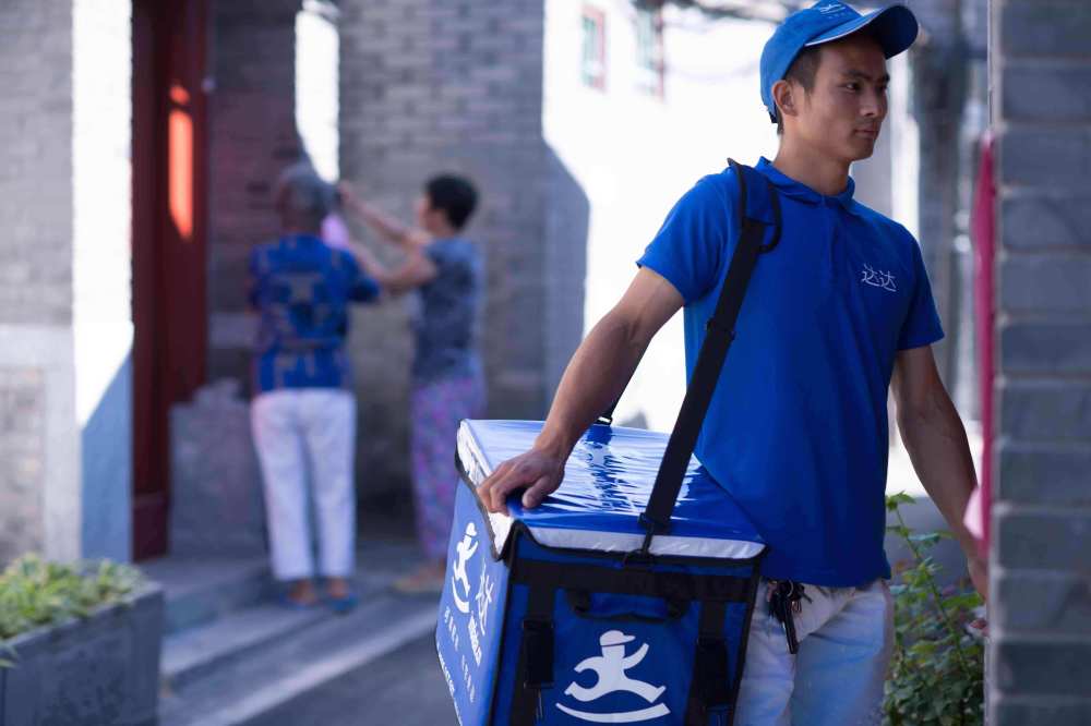 京东正式进军外卖市场