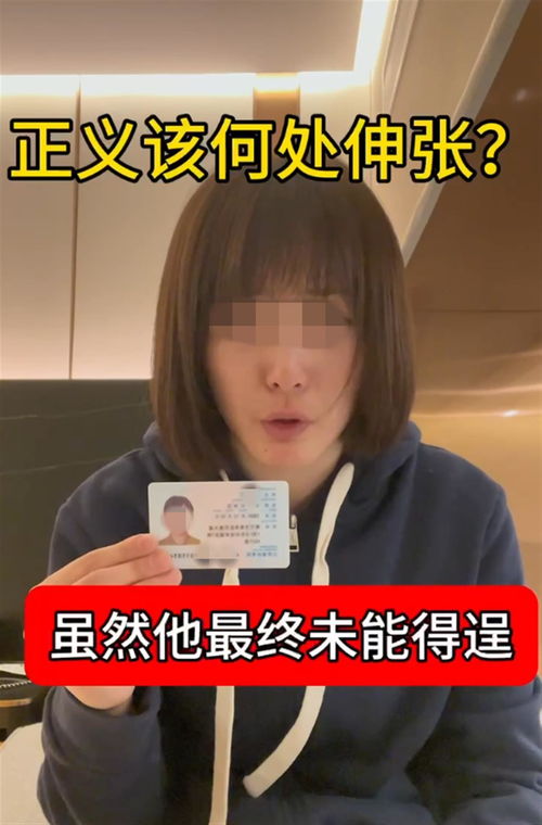 贵州39岁女子回应生9女1男，家庭观念与社会反响的交织_全新精选解释落实