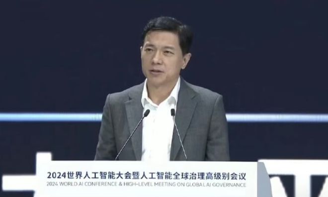 李彦宏揭秘大模型成本骤降之谜，年均降幅达90%_精准解释落实