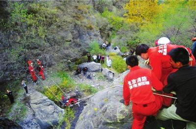 女教师徒步坠崖身亡事件纪实，悲剧背后的深思与启示_逐步落实和执行